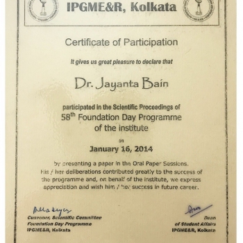 bain-ipgmer-participation-certificate